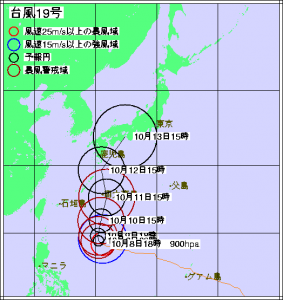typhoon_map_1419