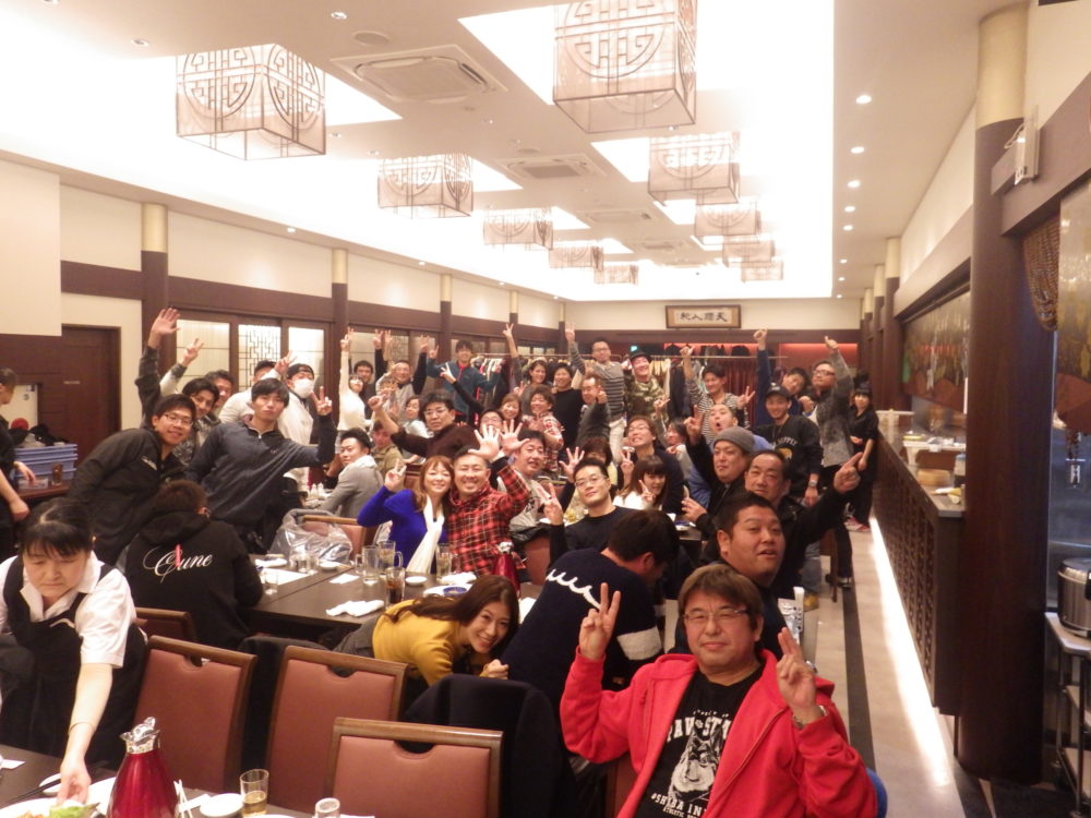 忘年会開催しました！