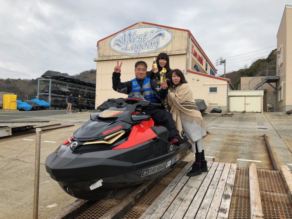 買ってよかった～！RXT-X300RS納艇です！