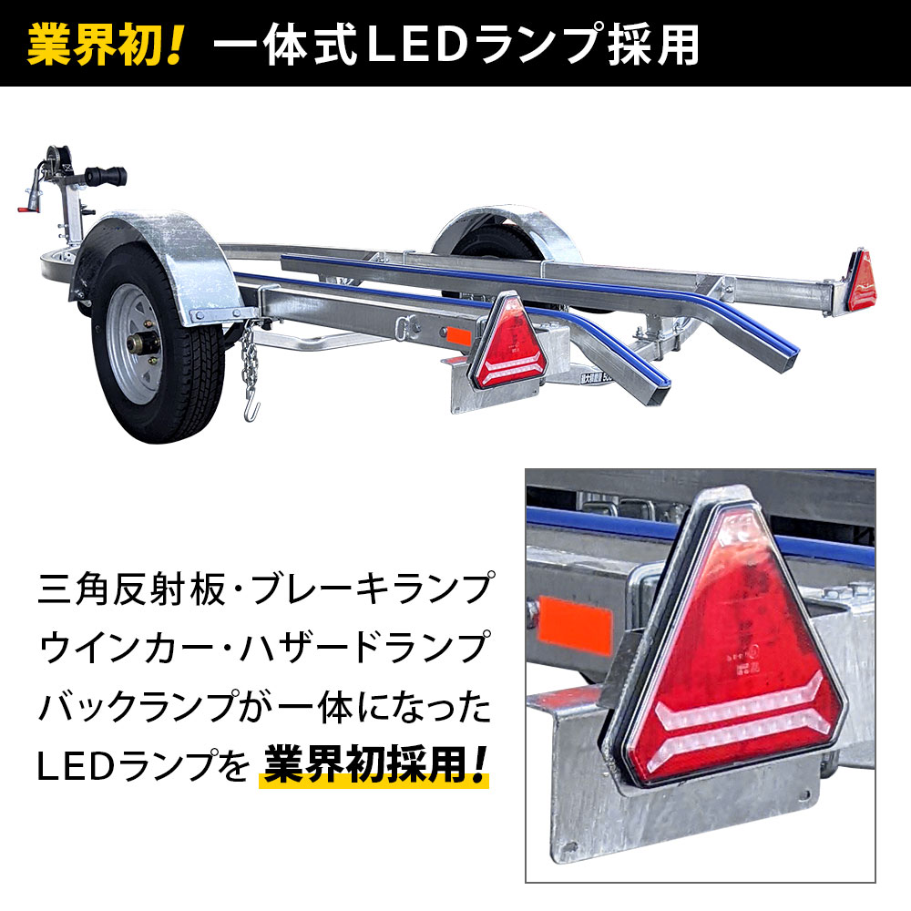 KAMIKAZE PWC-SL500 02