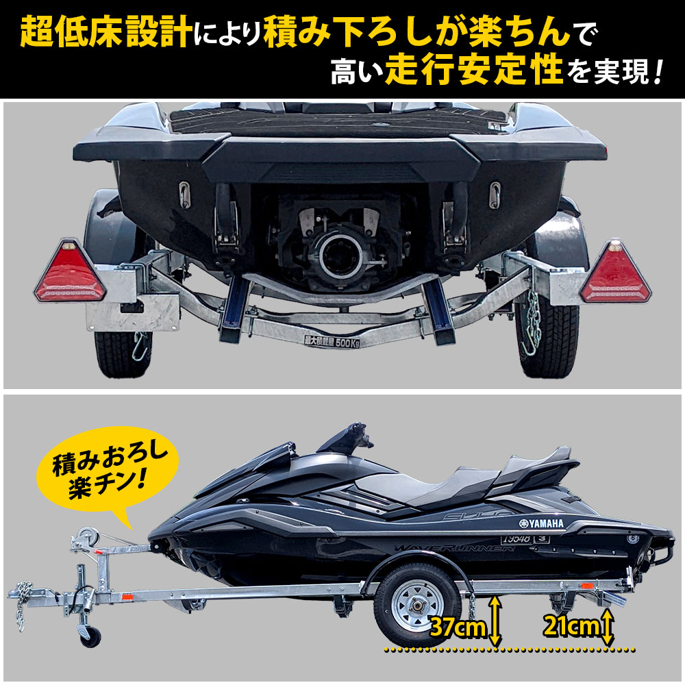 KAMIKAZE PWC-SL500 03