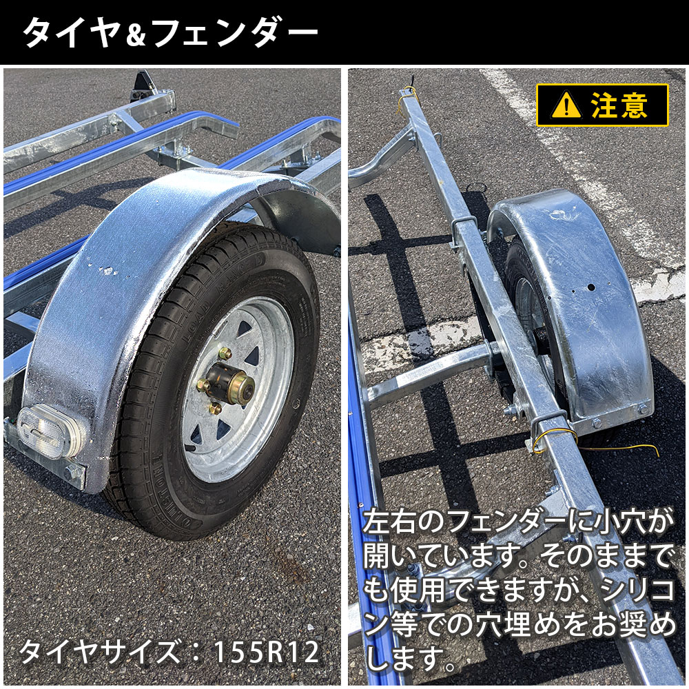 KAMIKAZE PWC-SL500 07