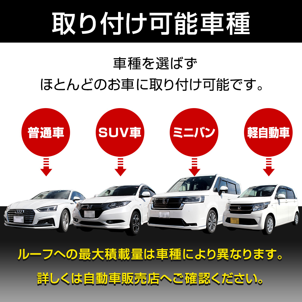 HANT ルーフテント リヤオープン型 2-3人用 08