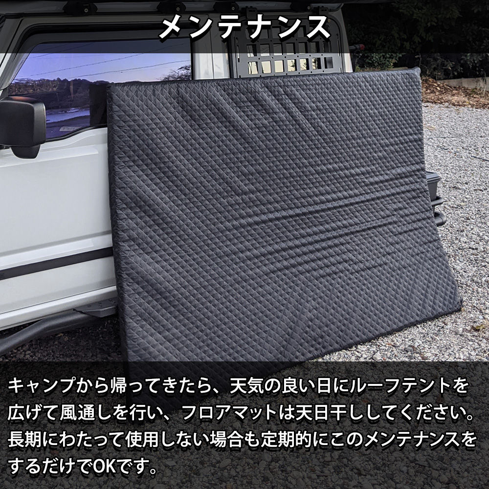 HANT 【限定生産】ルーフテント リヤオープン型 BLACK EDITION ver.2 2-3人用 09