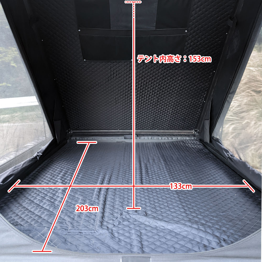 HANT 【限定生産】ルーフテント リヤオープン型 BLACK EDITION 2-3人用 05