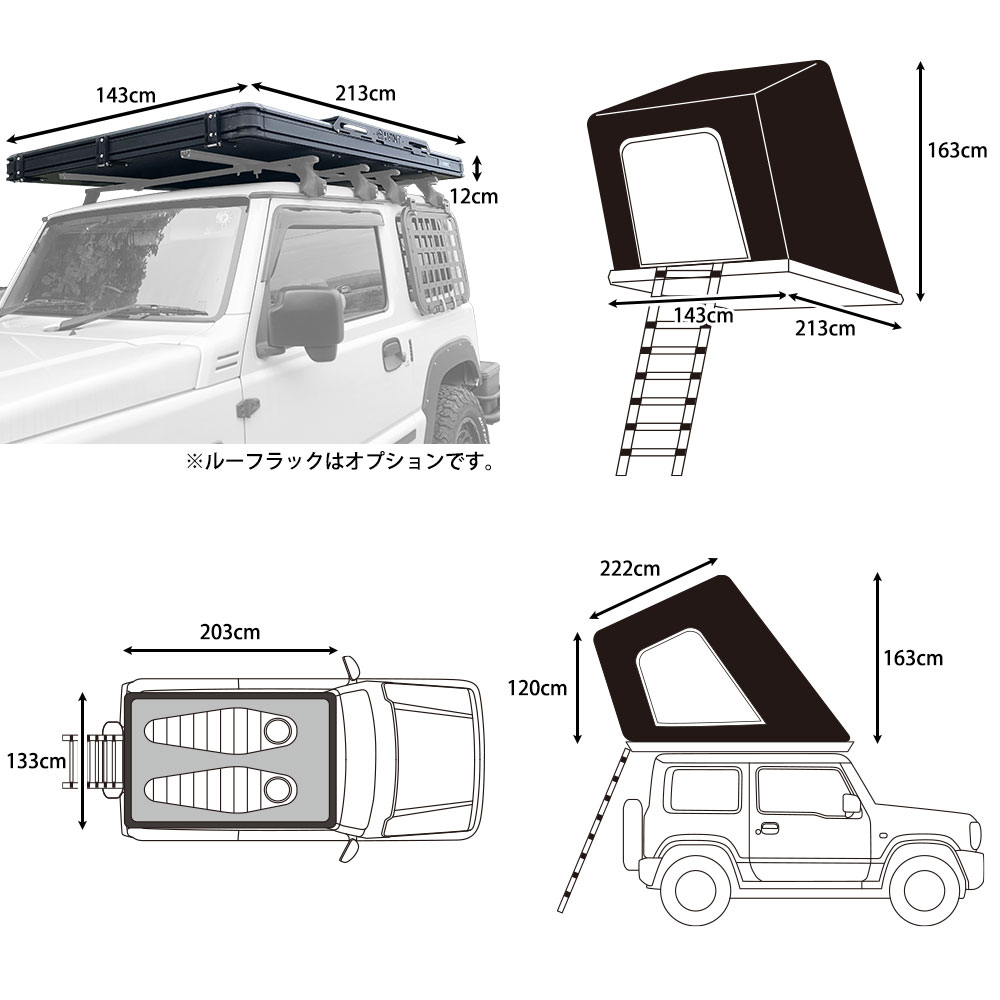 HANT 【限定生産】ルーフテント リヤオープン型 BLACK EDITION 2-3人用 06