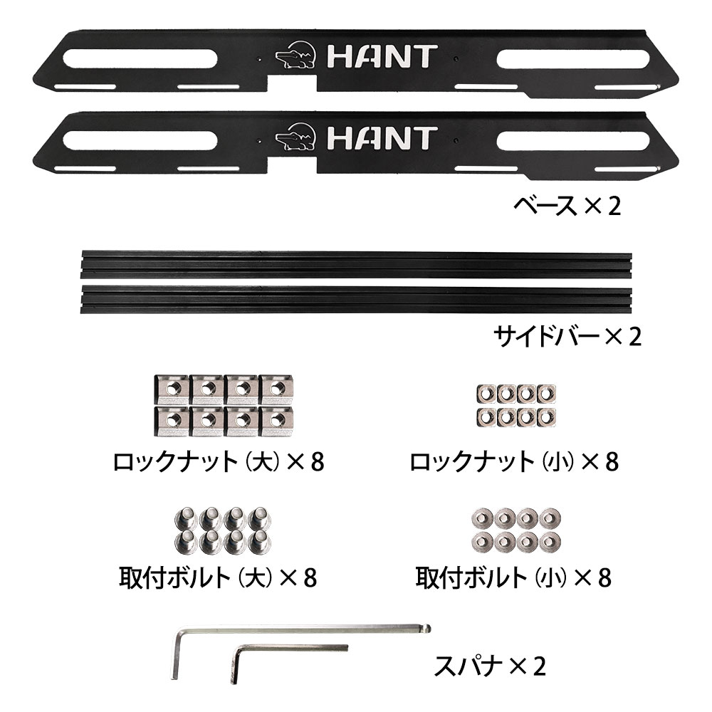 HANT ルーフラック　ルーフテントBLACK EDITION ver.2専用 04