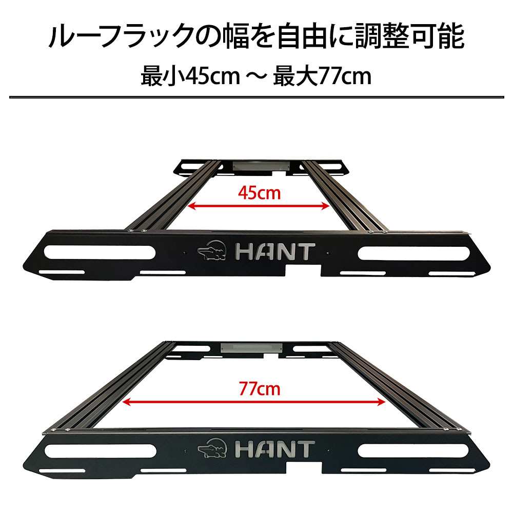 HANT ルーフラック　ルーフテントBLACK EDITION ver.2専用 05